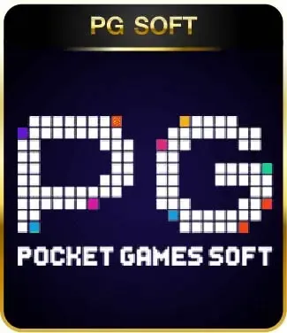 supert88-เกม (14)